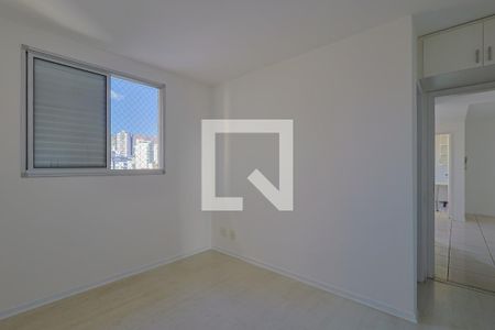 Quarto 2 - Suíte de apartamento à venda com 2 quartos, 136m² em Carmo, Belo Horizonte