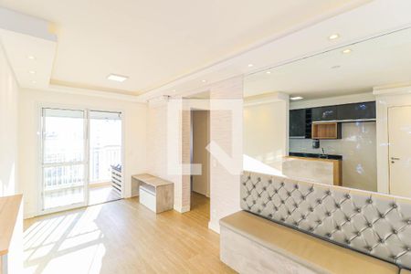 Sala de apartamento para alugar com 2 quartos, 51m² em Santo Amaro, São Paulo
