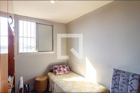 Quarto 2 de apartamento para alugar com 2 quartos, 41m² em Vila Campestre, São Paulo