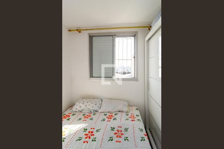 Quarto 1 de apartamento à venda com 2 quartos, 41m² em Vila Campestre, São Paulo