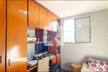 Quarto 2 de apartamento para alugar com 2 quartos, 41m² em Vila Campestre, São Paulo