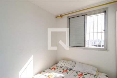 Quarto 1 de apartamento para alugar com 2 quartos, 41m² em Vila Campestre, São Paulo