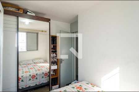 Quarto 1 de apartamento para alugar com 2 quartos, 41m² em Vila Campestre, São Paulo