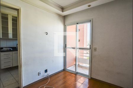 Sala de apartamento para alugar com 2 quartos, 45m² em Casa Branca, Santo André