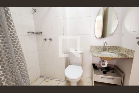 Banheiro de apartamento para alugar com 2 quartos, 44m² em Ponte Sao Joao, Jundiaí