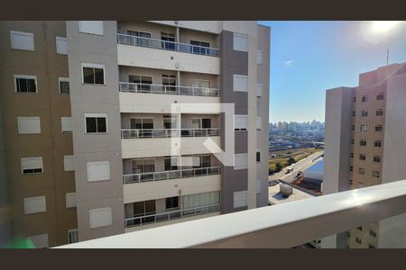 Apartamento para alugar com 2 quartos, 44m² em Ponte Sao Joao, Jundiaí