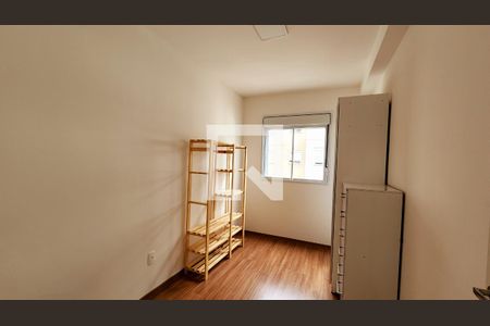 Quarto 1 de apartamento para alugar com 2 quartos, 44m² em Ponte Sao Joao, Jundiaí