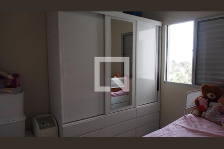 Quarto 2 de apartamento à venda com 2 quartos, 50m² em Cidade Nova, Jundiaí