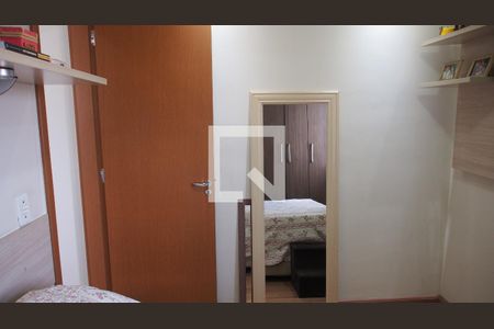 Quarto 1 de apartamento à venda com 2 quartos, 50m² em Cidade Nova, Jundiaí