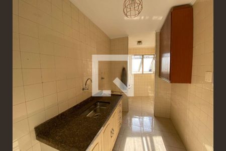 Apartamento à venda com 1 quarto, 44m² em Vila Mariana, São Paulo