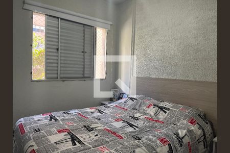 Quarto de apartamento à venda com 2 quartos, 51m² em Vila Ipojuca, São Paulo