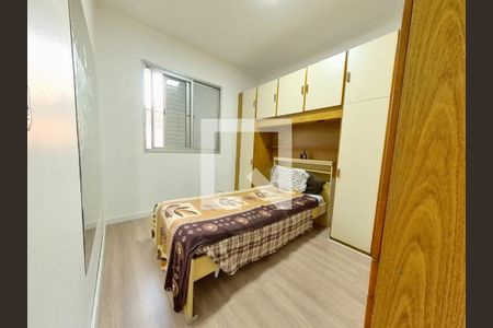 Quarto de apartamento para alugar com 1 quarto, 37m² em Anhanguera, São Paulo