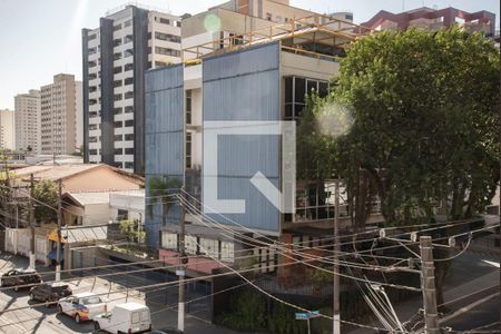 Vista do Studio de kitnet/studio à venda com 1 quarto, 16m² em Vila Clementino, São Paulo