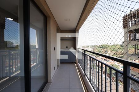Sacada de apartamento para alugar com 2 quartos, 58m² em Ribeirânia, Ribeirão Preto