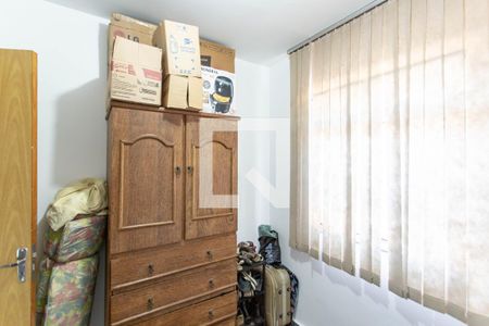 Quarto 1 de apartamento à venda com 2 quartos, 45m² em Juliana, Belo Horizonte