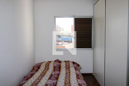 Quarto 1 de apartamento à venda com 3 quartos, 110m² em Centro, São Caetano do Sul