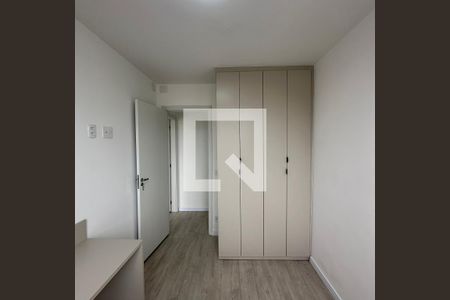 Quarto 1 de apartamento para alugar com 2 quartos, 44m² em Butantã, São Paulo