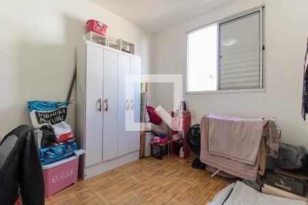 Quarto 2 de apartamento para alugar com 2 quartos, 44m² em Vila Cosmopolita, São Paulo