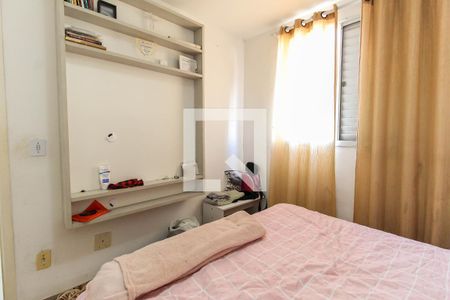 Quarto 1 de apartamento para alugar com 2 quartos, 44m² em Vila Cosmopolita, São Paulo