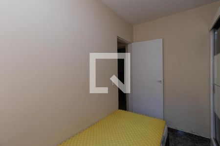 Quarto 2 de casa à venda com 5 quartos, 198m² em Vila Gustavo, São Paulo