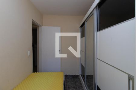 Quarto 2 de casa à venda com 5 quartos, 198m² em Vila Gustavo, São Paulo