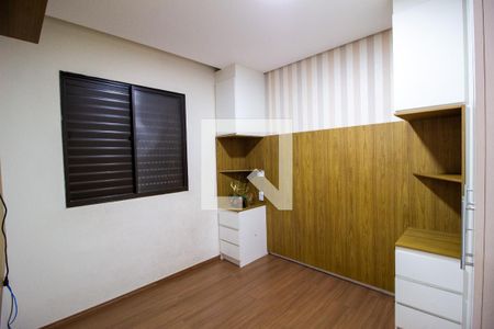 Quarto de apartamento para alugar com 2 quartos, 55m² em Centro, Votorantim
