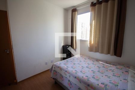Quarto 1 de apartamento para alugar com 2 quartos, 48m² em Vila Guiomar, Ribeirão Preto