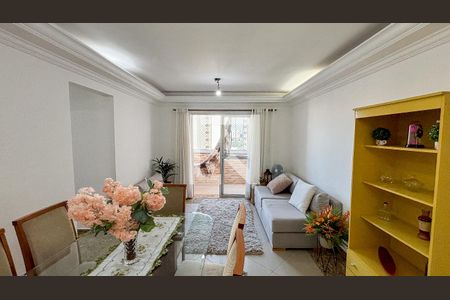 Apartamento à venda com 62m², 2 quartos e 1 vagaSala - Sala de Jantar