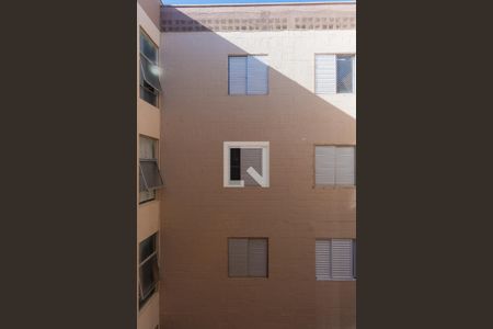 Vista do Quarto 1 de apartamento à venda com 2 quartos, 50m² em Vila Padre Manoel de Nóbrega, Campinas