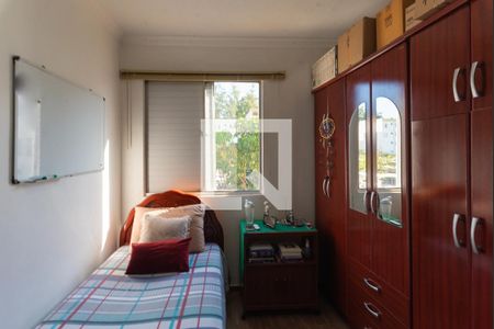 Quarto 2 de apartamento à venda com 2 quartos, 50m² em Vila Padre Manoel de Nóbrega, Campinas