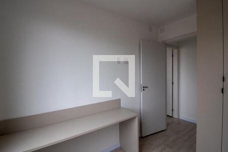 Apartamento para alugar com 2 quartos, 44m² em Butantã, São Paulo