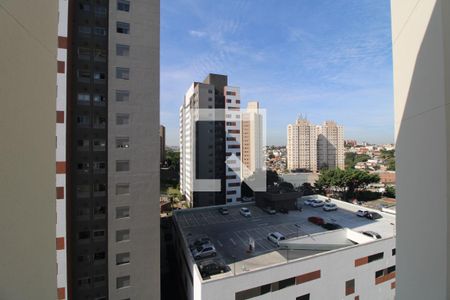 Vista da sacada de apartamento para alugar com 2 quartos, 48m² em Cidade Ademar, São Paulo