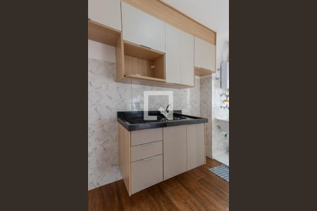 Sala/Cozinha de apartamento para alugar com 2 quartos, 40m² em Jardim Adutora, São Paulo