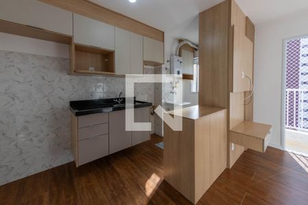 Apartamento para alugar com 40m², 2 quartos e sem vagaSala/Cozinha