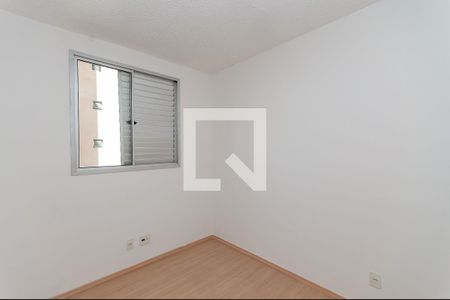 Quarto 1 de apartamento para alugar com 2 quartos, 44m² em Água Branca, São Paulo