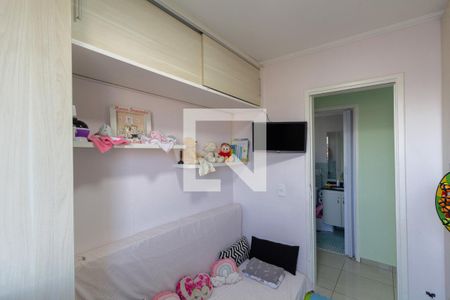 Quarto 1 de apartamento à venda com 2 quartos, 46m² em Cidade Patriarca, São Paulo