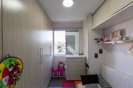 Quarto 1 de apartamento à venda com 2 quartos, 46m² em Cidade Patriarca, São Paulo