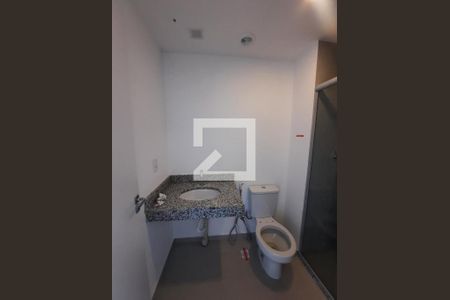 Banheiro de kitnet/studio para alugar com 1 quarto, 24m² em Vila Nova Conceição, São Paulo