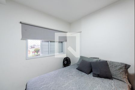 Quarto de apartamento para alugar com 1 quarto, 43m² em Macuco, Santos