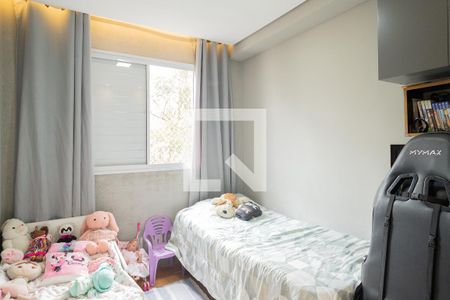 Quarto 1 de apartamento à venda com 2 quartos, 40m² em Parque Bristol, São Bernardo do Campo