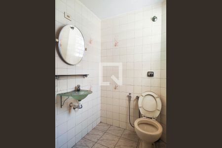 Lavabo de casa para alugar com 5 quartos, 186m² em Vila Noemia, Mauá