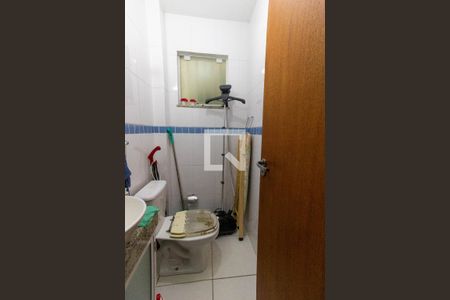 Casa à venda com 325m², 4 quartos e 2 vagas Casa à venda com 325m², 4 quartos e 2 vagasBanheiro Social 1