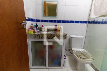 Casa à venda com 325m², 4 quartos e 2 vagas Casa à venda com 325m², 4 quartos e 2 vagasBanheiro Social 2