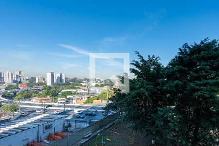 Vista da Sala de apartamento à venda com 2 quartos, 75m² em Vila Alexandria, São Paulo
