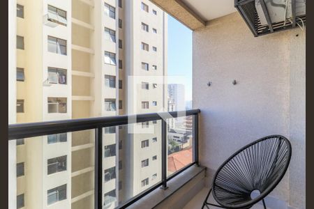Varanda da Sala de apartamento à venda com 1 quarto, 44m² em Vila Congonhas, São Paulo