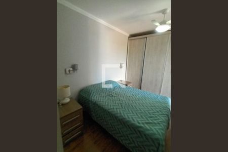 Apartamento à venda com 2 quartos, 67m² em Mooca, São Paulo