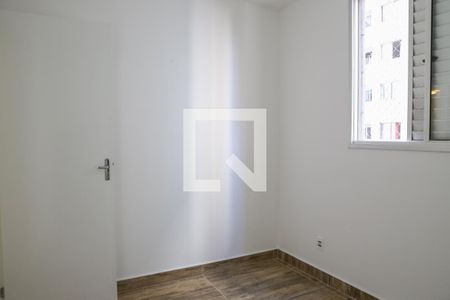 Quarto 1 de apartamento para alugar com 2 quartos, 45m² em Água Branca, São Paulo