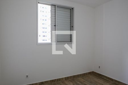 Quarto 1 de apartamento para alugar com 2 quartos, 45m² em Água Branca, São Paulo