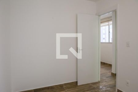 Quarto 2 de apartamento para alugar com 2 quartos, 45m² em Água Branca, São Paulo