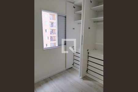 Apartamento à venda com 2 quartos, 52m² em Assunção, São Bernardo do Campo
